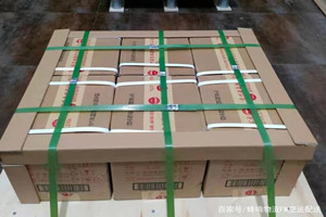 宁远航空快运酒水【机场货运当天